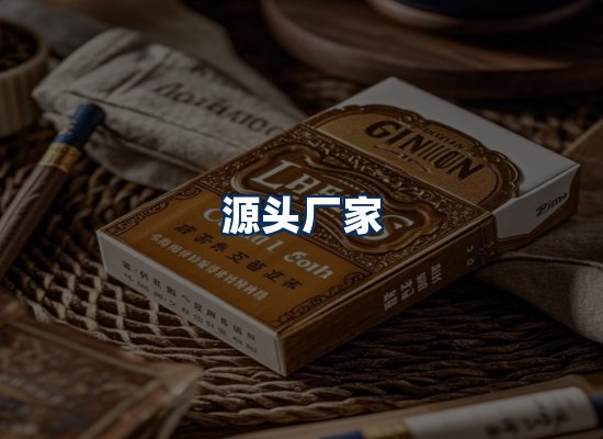 专业团队办公环境